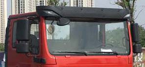 陜汽牌SX5180TCLLA12車輛運(yùn)輸車公告圖片