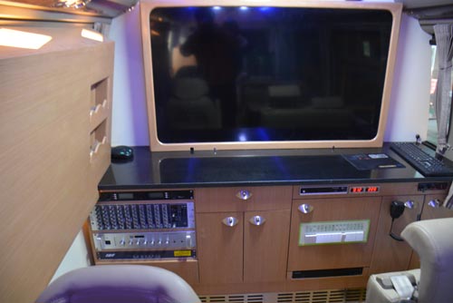 多士星牌JHW5060XZH指揮車(chē)公告圖片