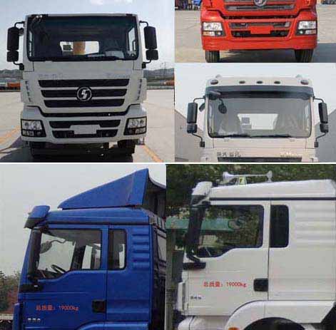 楚勝牌CSC5190TQZST清障車(chē)公告圖片