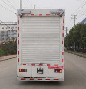 大力牌DLQ5070TYHJJ5路面養(yǎng)護車公告圖片