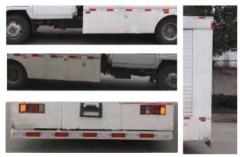 大力牌DLQ5070TYHJJ5路面養(yǎng)護車公告圖片