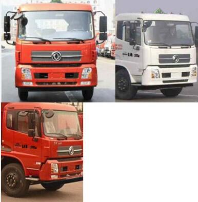 新飛牌XKC5180XYY5D醫(yī)療廢物轉(zhuǎn)運(yùn)車(chē)公告圖片