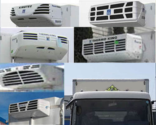 新飛牌XKC5180XYY5D醫(yī)療廢物轉(zhuǎn)運(yùn)車(chē)公告圖片