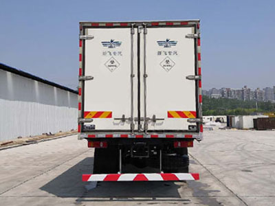 新飛牌XKC5180XYY5D醫(yī)療廢物轉(zhuǎn)運(yùn)車(chē)公告圖片