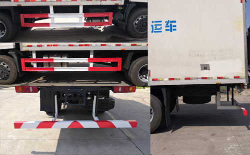新飛牌XKC5180XYY5D醫(yī)療廢物轉(zhuǎn)運(yùn)車(chē)公告圖片