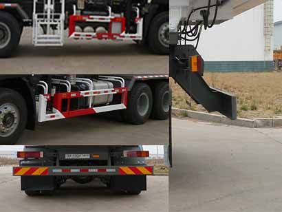 青專牌QDZ5250ZDZZJM5GE1吊裝式垃圾車公告圖片