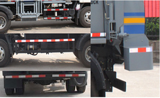 江鈴江特牌JMT5081TCAXG2餐廚垃圾車公告圖片