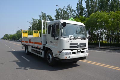 环达牌BJQ5162TQP气瓶运输车公告图片