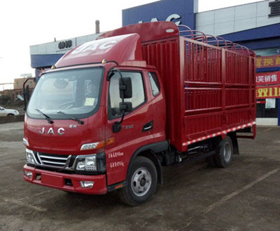 江淮牌HFC5046CCYP92K2C8V-S倉(cāng)柵式運(yùn)輸車公告圖片