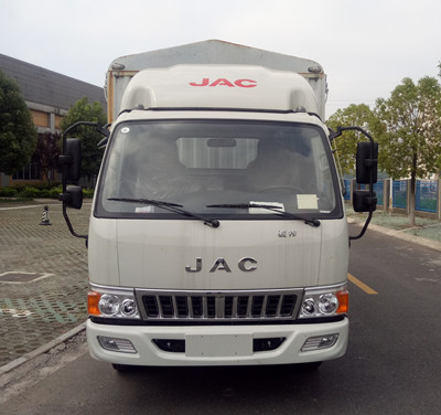 江淮牌HFC5046CCYP92K2C8V-S倉(cāng)柵式運(yùn)輸車公告圖片