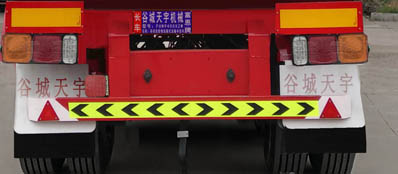 富恩牌FUN9400XZW杂项危险物品厢式运输半挂车公告图片