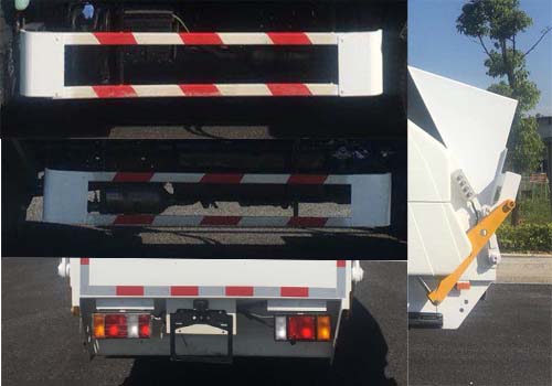 勁旗牌JLL5070ZYSQLE5壓縮式垃圾車公告圖片