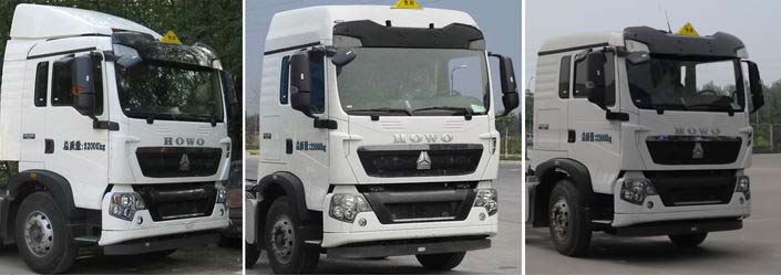 程力威牌CLW5321GYYLZ5鋁合金運油車公告圖片