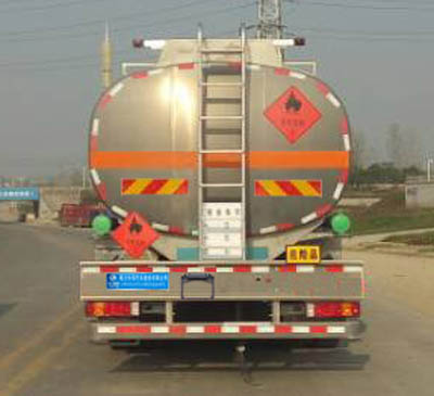 程力威牌CLW5321GYYLZ5鋁合金運油車公告圖片