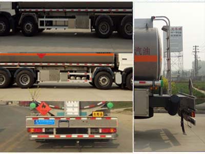 程力威牌CLW5321GYYLZ5鋁合金運油車公告圖片