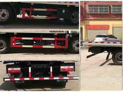 程力威牌CLW5041TQZH5清障車公告圖片