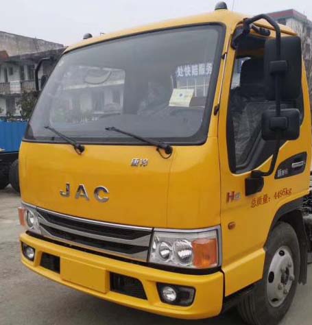 程力威牌CLW5041TQZH5清障車公告圖片