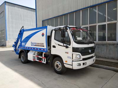 鯨象牌AS5088ZYS-5壓縮式垃圾車公告圖片