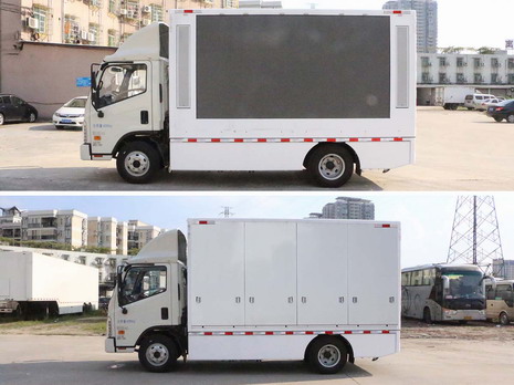 上元牌GDY5043XPXBA5流動(dòng)培訓(xùn)車公告圖片