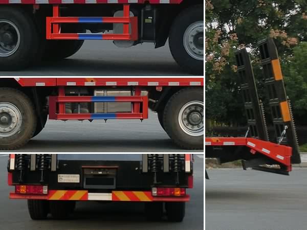 新東日牌YZR5310TPBCD平板運輸車公告圖片