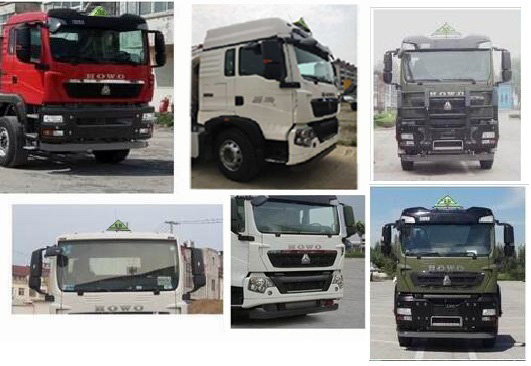 醒獅牌SLS5327GYYZ5鋁合金運油車公告圖片