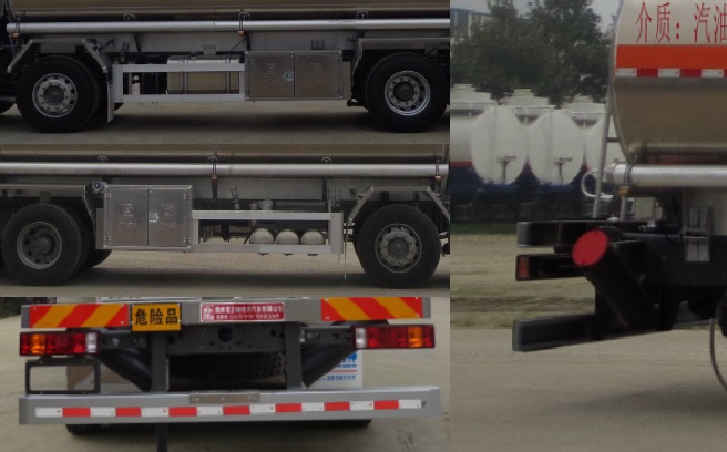 醒獅牌SLS5327GYYZ5鋁合金運油車公告圖片