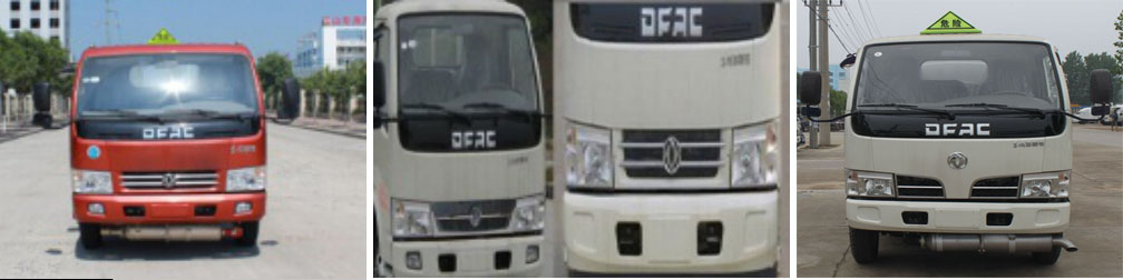 程力威牌CLW5070GYYD5運(yùn)油車公告圖片