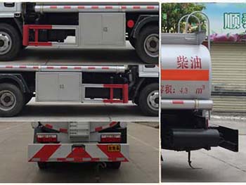 程力威牌CLW5070GYYD5運(yùn)油車公告圖片