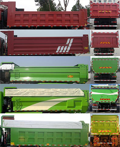 中專專汽牌ZZQ5251ZLJMB384自卸式垃圾車公告圖片