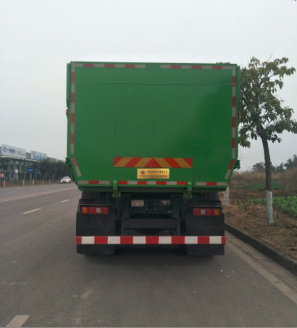 中專專汽牌ZZQ5251ZLJMB384自卸式垃圾車公告圖片