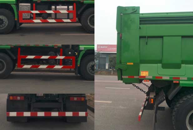 中專專汽牌ZZQ5251ZLJMB384自卸式垃圾車公告圖片