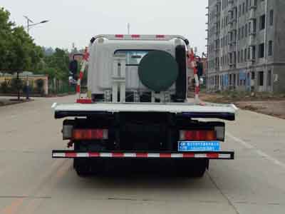 程力威牌CLW5040TQZM5清障車公告圖片