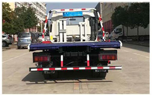 程力威牌CLW5040TQZM5清障車公告圖片