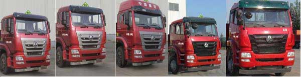 專威牌HTW5315GYYZC運油車公告圖片