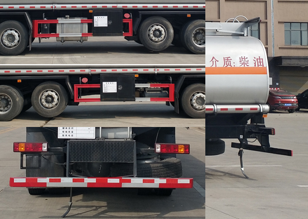 專威牌HTW5315GYYZC運油車公告圖片