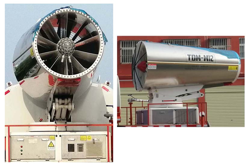 程力威牌CLW5182TDYD5多功能抑塵車公告圖片