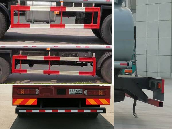 華威馳樂牌SGZ5311TGYZZ5M5供液車公告圖片