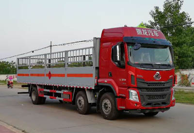 大力牌DLQ5251TQPLZ氣瓶運輸車公告圖片