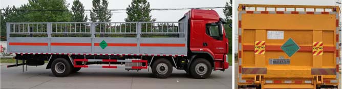 大力牌DLQ5251TQPLZ氣瓶運輸車公告圖片