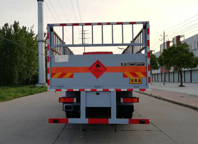 大力牌DLQ5251TQPLZ氣瓶運輸車公告圖片