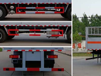 大力牌DLQ5251TQPLZ氣瓶運輸車公告圖片