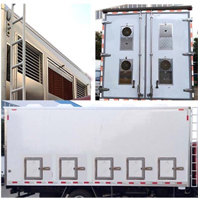 程力威牌CLW5160XCQE5雛禽運(yùn)輸車(chē)公告圖片