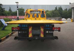 徐工牌XZJ5130TQZK5清障車公告圖片