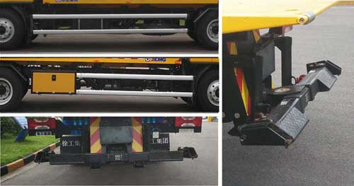 徐工牌XZJ5130TQZK5清障車公告圖片