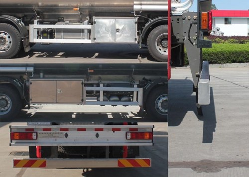 綠葉牌JYJ5327GYYE鋁合金運(yùn)油車公告圖片