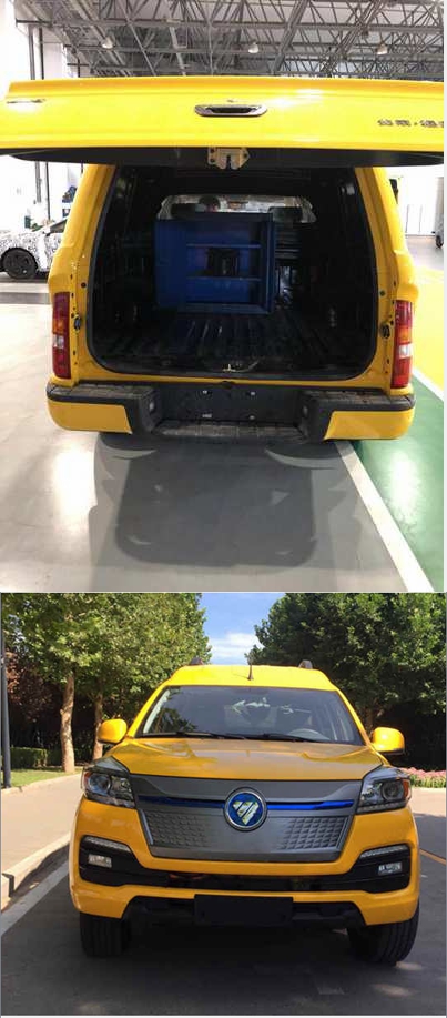 福田牌BJ5033XGCEV1純電動(dòng)工程車公告圖片