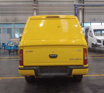 福田牌BJ5033XGCEV1純電動(dòng)工程車公告圖片