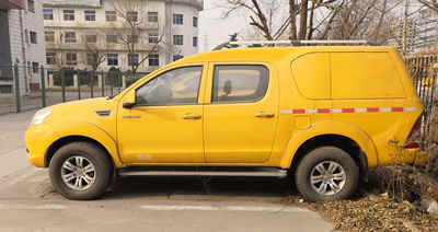 福田牌BJ5033XGCEV1純電動(dòng)工程車公告圖片