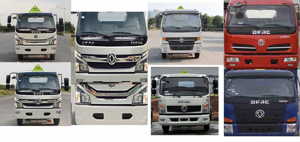 中汽力威牌HLW5113GYY5EQ運油車公告圖片