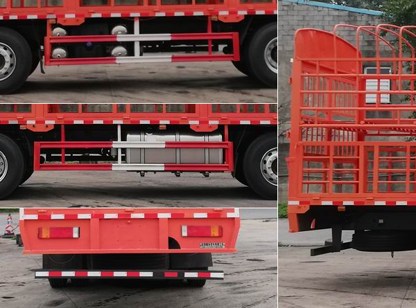 乘龍牌LZ5320CCQH7FB畜禽運輸車公告圖片